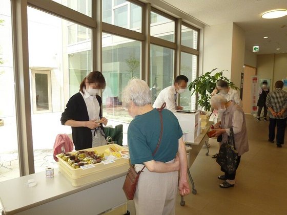 サンカルナ二日市