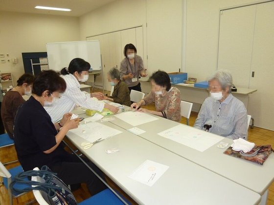 サンカルナ二日市