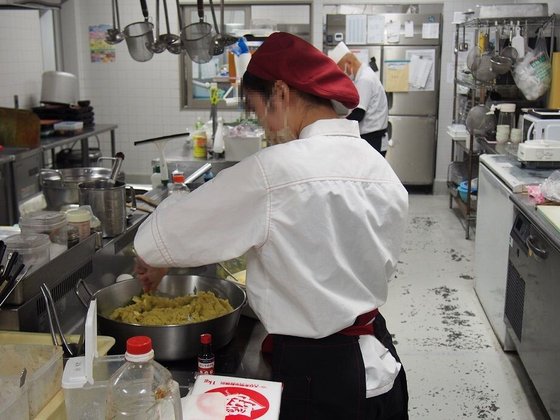 サンカルナ二日市