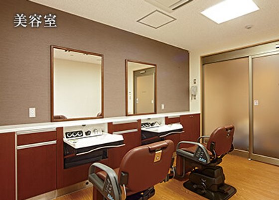 サンカルナ小倉大手町