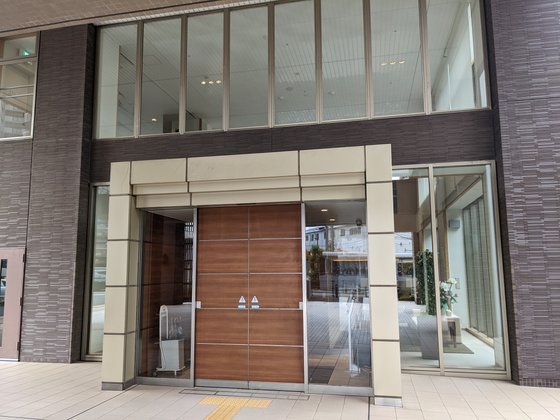 サンカルナ小倉大手町