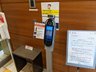 サンカルナ小倉大手町