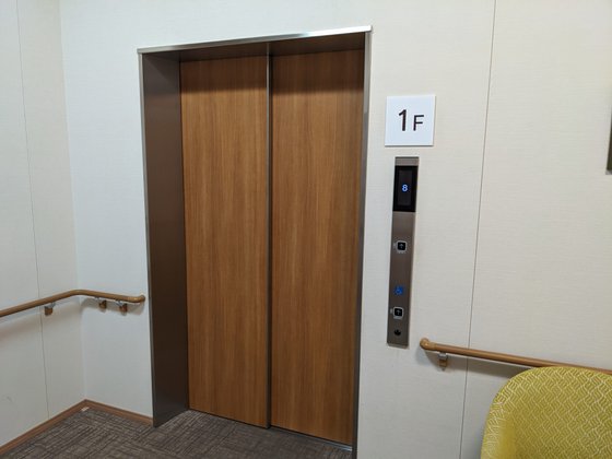 サンカルナ小倉大手町
