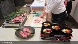 ぶりのお刺身