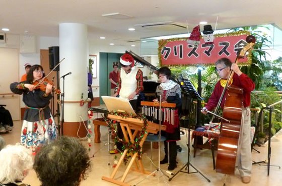 カーロガーデン八王子