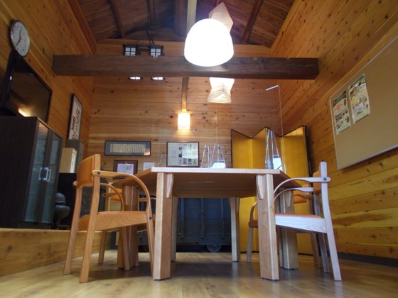 カーロガーデン八王子