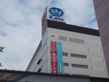 聖蹟桜ヶ丘からもご利用者いただけます。