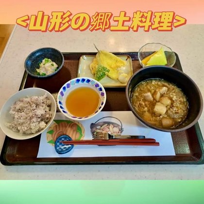 カーロガーデン大塚
