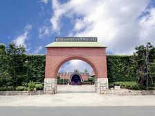 アイビースクエア