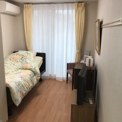 万葉のさと 溝の口