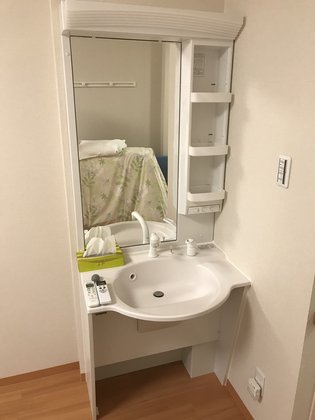 万葉のさと 溝の口