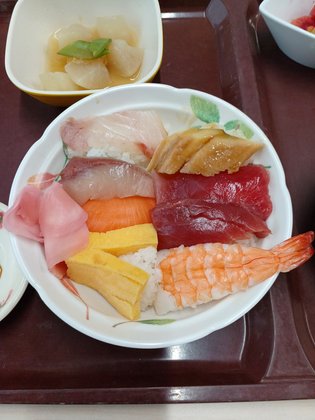 万葉のさと 溝の口