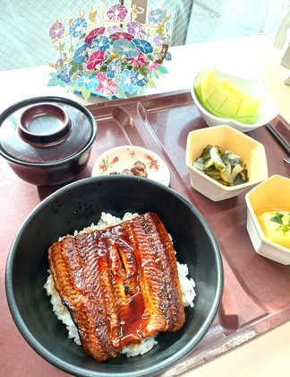 万葉のさと 溝の口