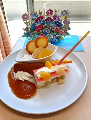 万葉のさと 溝の口