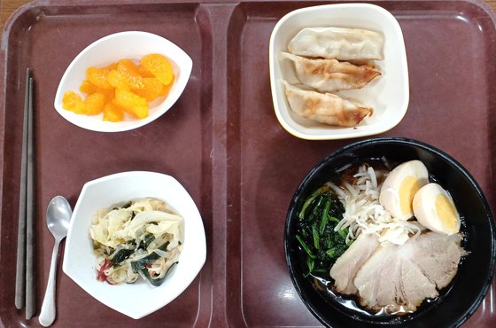 万葉のさと 溝の口