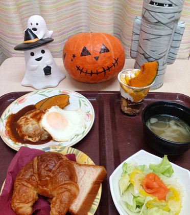 万葉のさと 溝の口