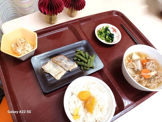 万葉のさと 溝の口