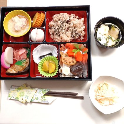 万葉のさと 溝の口