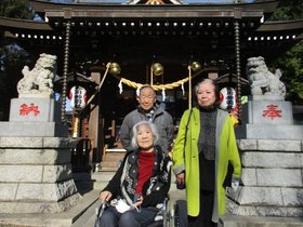 万葉のさと梶ヶ谷