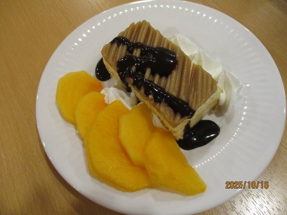 万葉のさと梶ヶ谷