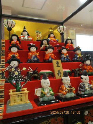 万葉のさと梶ヶ谷