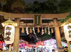 長原秋祭り 2025