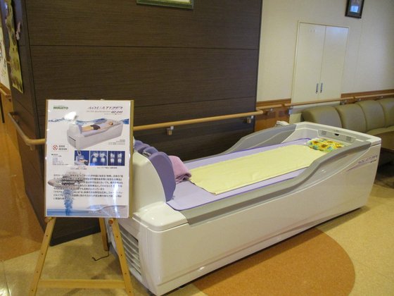 ソレイユビラ大門