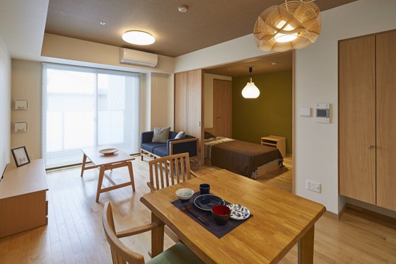 Hauskaa かすみ野