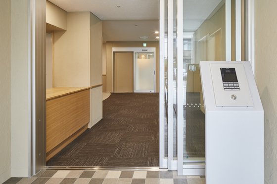 Hauskaa かすみ野