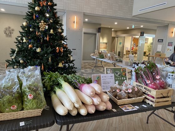 Hauskaa かすみ野