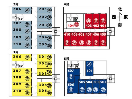 サンタハウス弘前公園