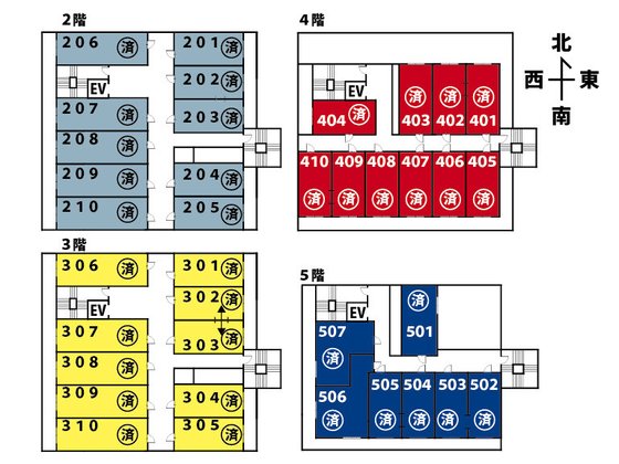 サンタハウス弘前公園