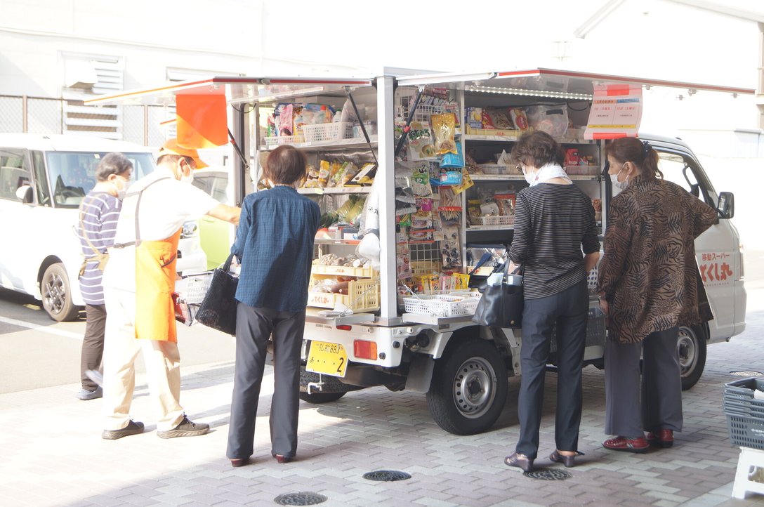 移動スーパーでお買い物｜サンタハウス弘前公園(青森県弘前市)｜LIFULL