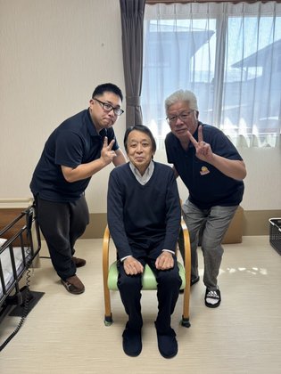 はな