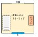 はな