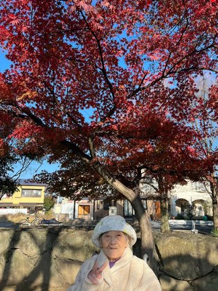 はな