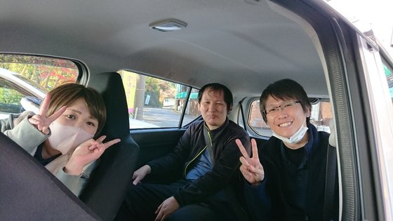 はな