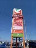 ショッピングモール