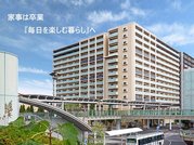 サンミットひたち野東 ステーションフロント