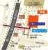 サンミットひたち野東 ステーションフロント