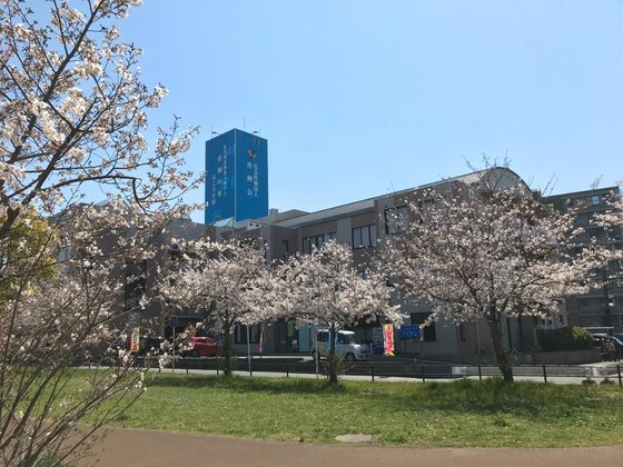 青洲の華 はこざき館