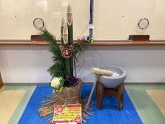 🎍2026年 健やかに幕開けです!🎍