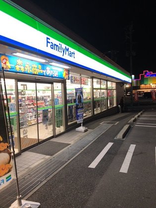 青洲の華 はこざき館