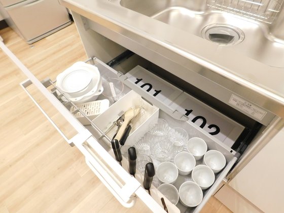 塚田のなかにわ