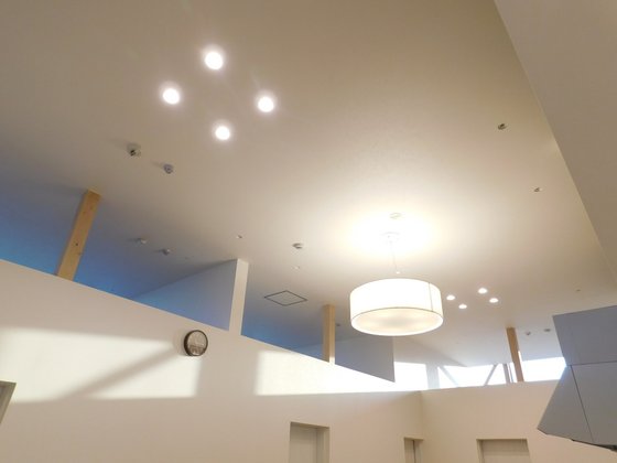 塚田のなかにわ