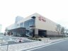塚田のなかにわ