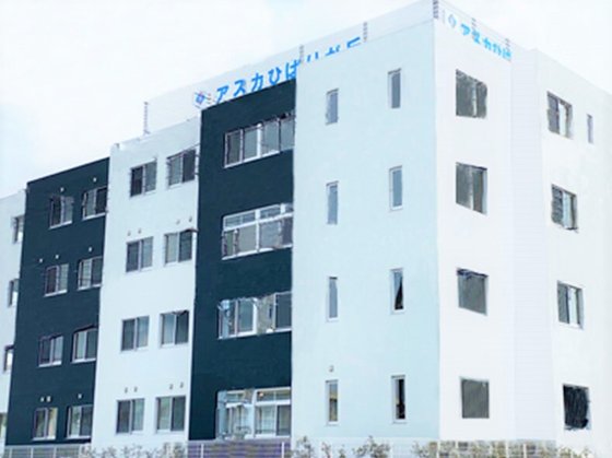 アスカひばりが丘