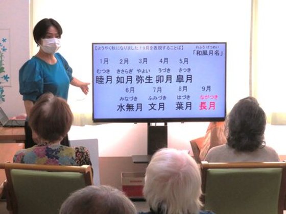 アスカひばりが丘