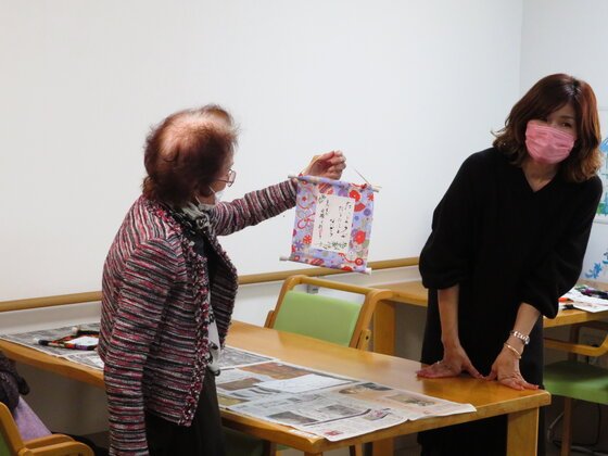 アスカひばりが丘