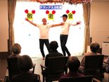 今年も敬老の日のイベントを行います!!